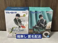 ブルーロック フィギュア sweets flavor