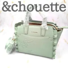 &chouette ディズニープリンセス 推し事バッグ 2way アリエル 新品のサムネイル