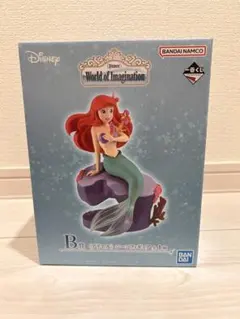 一番くじ ディズニー アリエル フィギュア B賞