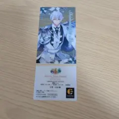 ツキウタ。【霜月隼】ムンフェスチケット風クリアカード