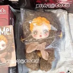 スカルパンダ You found me ! Sneaky Chestnut