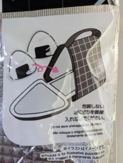 Item thumbnail for item 37b9acbe-2341-4a77-8b6f-1648f2da0d89