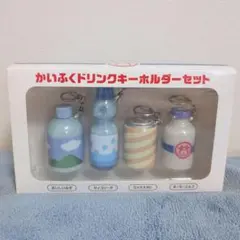 ポケモンセンター ぽけもんせんと〜 かいふくドリンクキーホルダー