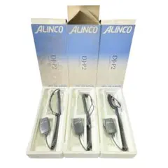 ALINCO アルインコ　EMS-8　マイク　3個セット　無線　トランシーバーのサムネイル