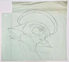 Item thumbnail for item da50b106-bf03-4834-9c65-f5914c7c34b7