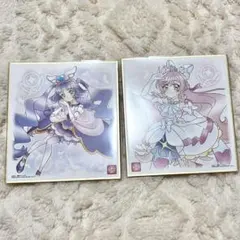 プリキュア 色紙ART7 キュアプリズム　キュアマジェスティ