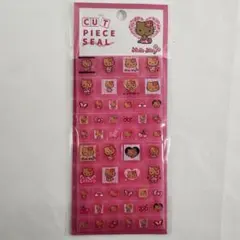 【正規品、即発送】日焼けキティ タイルシール ボンボンドロップシール