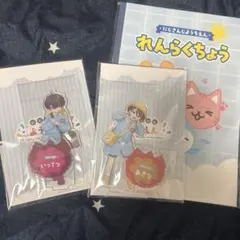 佐伯イッテツ 三枝明那 にじさんじようちえん アクリルスタンド