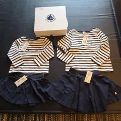 PETIT BATEAUTシャツ、スカートセット 95.110　　2サイズセット