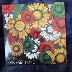 MINAMI NiNE 向日葵 e.p.