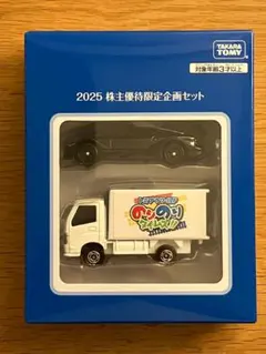 2025年最新】TAKARA TOMY トミカの人気アイテム - メルカリ