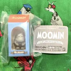 MOOMIN ミニチュアパッケージコレクション ご先祖さま 1点 ガチャ