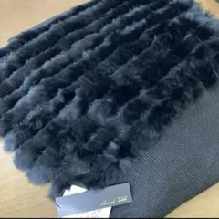 タグ付き　grand table ラビットファー　マフラー　スヌード　ブラック