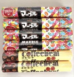 明治 チョコ コーヒービート マーブル ジャンボ まとめ売り