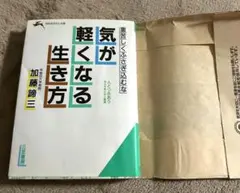 Item thumbnail for item 6c4fc0b9-cb6d-4285-8597-fa2a07356c63