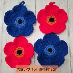 champagne様 リクエスト 4点 まとめ商品