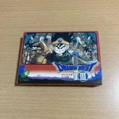 FC ドラゴンクエストⅢ そして伝説へ… ファミコンソフト　B刻印　ENIX