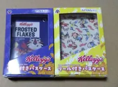 ケロッグ リール付きパスケース トニー・ザ・タイガー 2点セット
