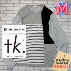 ■TAKEO KIKUCHI パッチワーク切替デザイン カットソー ロンT