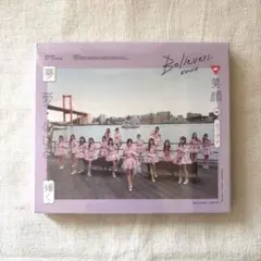 Item thumbnail for item 75f61cdd-7a3a-448e-a78e-deb9da8f8a12