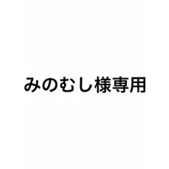つながリングチャーム 劇場版チェンソーマンレゼ篇 ポチタC