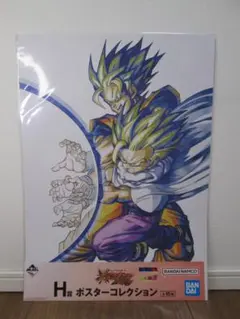 ドラゴンボール 一番くじ H賞ポスター I賞アクリルスタンド - メルカリ