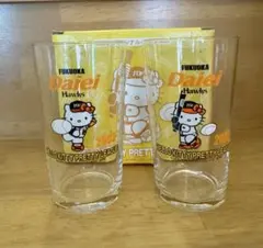 レア非売品　新品未使用　ハローキティ×ダイエーホークス　ペアグラス　ガラスコップ
