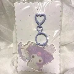 クロミ アクリルキーホルダー パステルカラー カラビナ