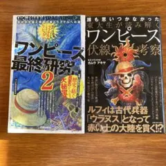 Item thumbnail for item de4bb808-24ef-43b6-a58b-065e8f7d682f