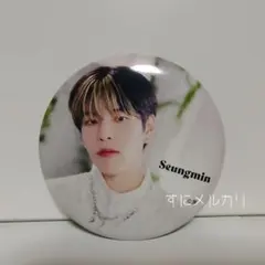 Stray Kids Seungmin スキズ スンミン アンコン 缶バッジ