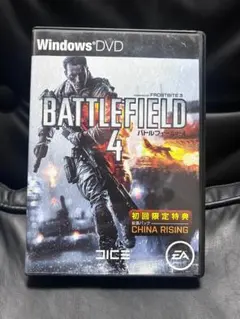 【中古・完品】PC版 バトルフィールド4 BF4 BATTLEFIELD4