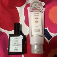 FERNANDA フレグランス　ボディクリームのサムネイル