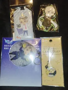 ヘタリア プロイセン ラバーストラップ アクリルキーホルダー