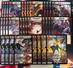 1〜2日発送 葛葉 デッキパーツ 計32枚セット　ブラッドゾーン ザヴァンプ 等