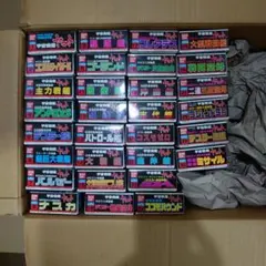 新品未開封】マクセル 3.5インチ 2DD FD 10枚×20箱 - メルカリ