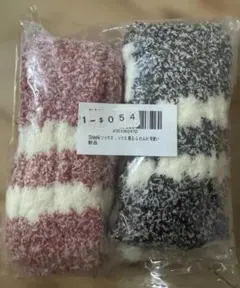 Item thumbnail for item 6779f925-cc72-4d79-858f-710823adea77