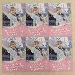 中西アルノ　乃木フェス　ウェディング 中西アルノ 乃木フェス ウェディング - メルカリ
