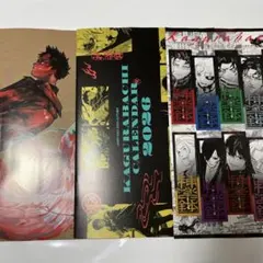 ジャンプGIGA 2025 AUTUMN ポスター カレンダーまとめ売り