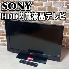 2025年最新】SONY KDL-32EX30Rの人気アイテム - メルカリ