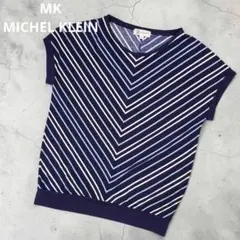 MK　MICHEL KLEIN　ドルマンスリーブ　ブラウジングトップスのサムネイル