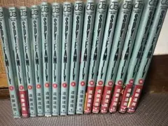 SPY×FAMILY 1〜15巻セット 全巻ビニールカバー11〜15巻新品未開封