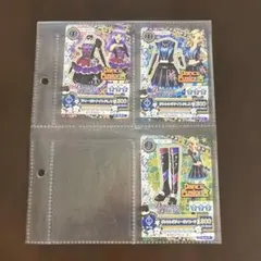 アイカツ Dance Fusion カード 3枚セット