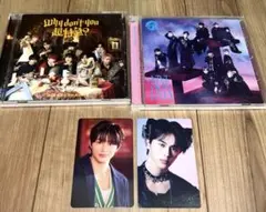 67様 リクエスト 2点 まとめ商品