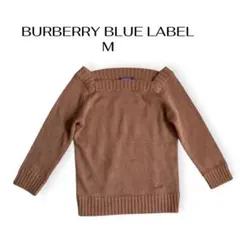 BURBERRY BLUE LABELニットセーター　キャメルブラウン　M