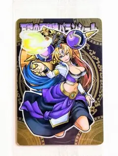 神羅万象チョコ☆調和神バランシール - メルカリ