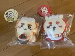 ちいかわ　シーサー　ぬいぐるみキーホルダー2体セット