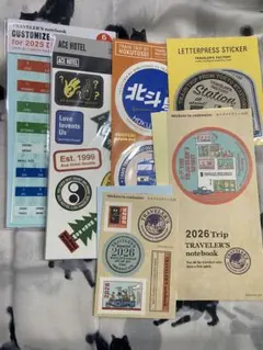 2025年最新】トラベラーズノート 限定 ホテルの人気アイテム