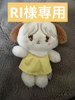 mikko スフレ　RI様専用