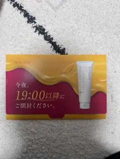 MANARA マナラ ホットクレンジングゲル 7日間分お試し