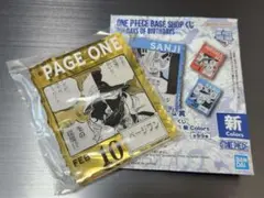 ONE PIECE BASE SHOP くじ アクリルブロックチャーム サンジ - メルカリ